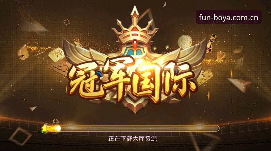 博亚娱乐下载教程 博亚娱乐平台下载全流程深度解析:从安装到流畅体验的实战指南