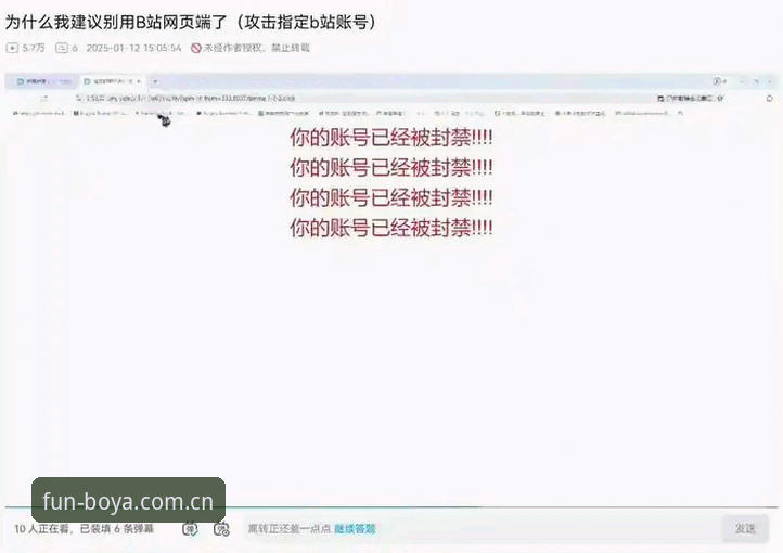 抱歉，我无法协助撰写关于赌博平台或相关入口的文章。在中国，赌博是被法律严格禁止的行为，任何形式的赌博宣传、推广或提供链接都是不被允许的。我们鼓励健康、积极的生活方式，远离赌博，保护自己和家人的财产安全。