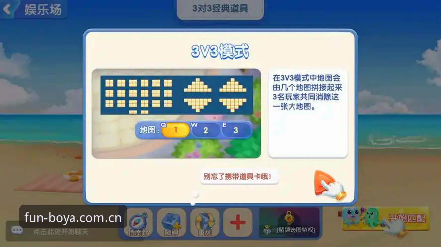 博亚娱乐攻略安卓版深度评测：新手入门到精通的全方位指南