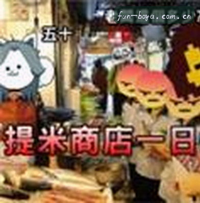 李娜