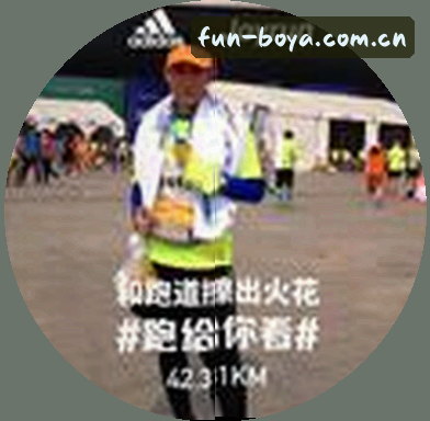 陈静